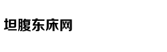 心理：本来爱那个人，可是对方的亲朋好友提了些要求，就不想爱了